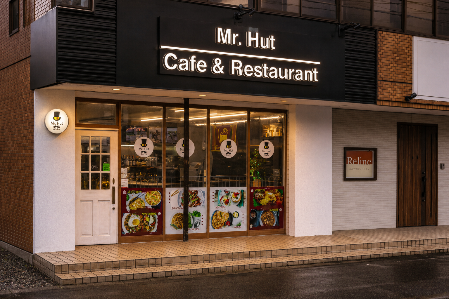Mr. Hut restaurant storefront illustration